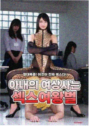 排期栏位扩充资讯配图，节目单页面上新增的两行栏位